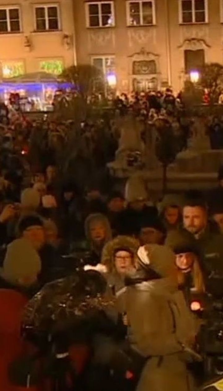 Убийство мэра Гданьска: десятки тысяч поляков вышли на акции против насилия
