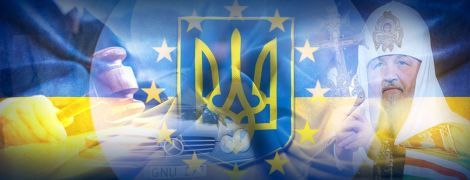 Топ-5 законів, які змінять життя українців у 2019 році