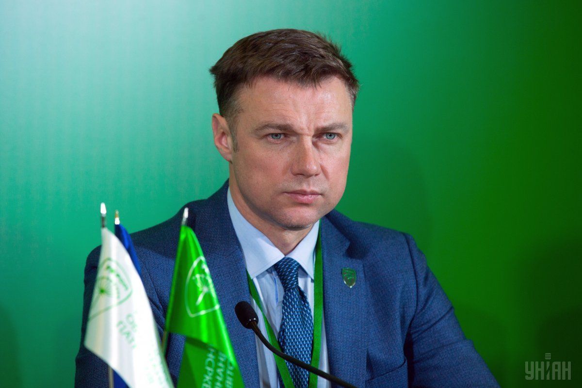 Віталій Купрій