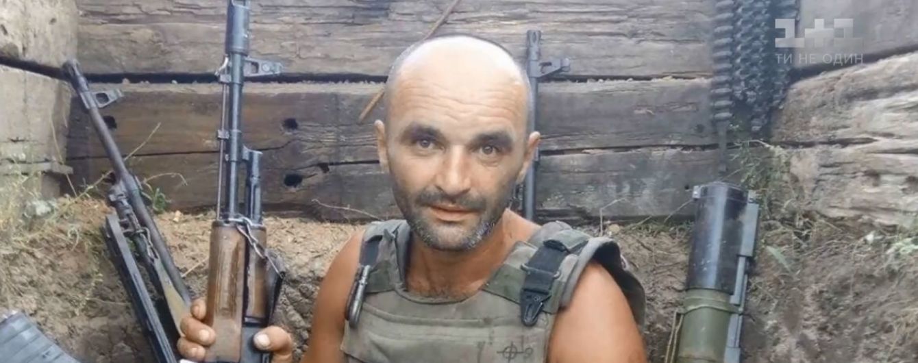 Смерть "Саида": на передовой погиб 45-летний Николай Семенюк
