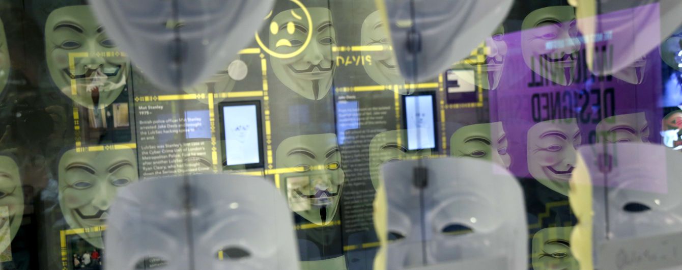 В РФ украинского хакера приговорили к 13 годам колонии