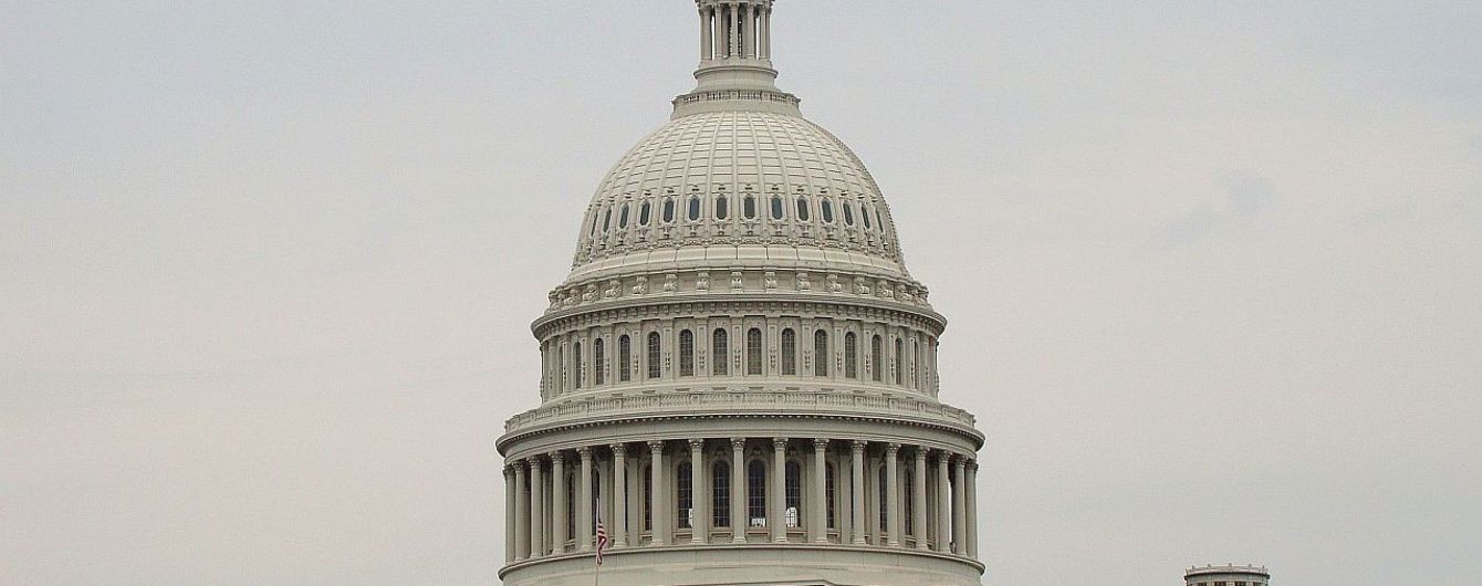 Экс-адвокат Трампа снова перенес слушания в Конгрессе США - СМИ