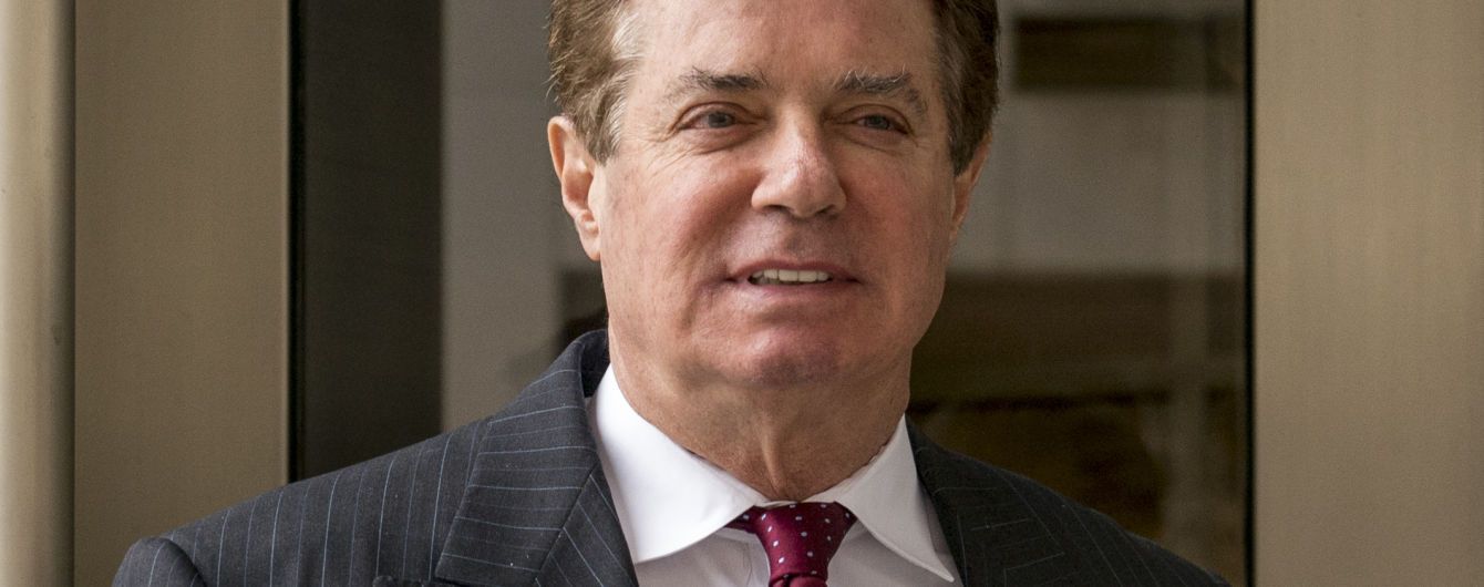 Манафорт просував ідею втручання у вибори в США з України, а не Росії - розслідування Мюллера