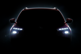 Skoda заинтриговала тизером нового компактного кроссовера