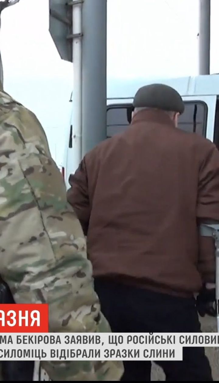 ФСБ планирует фальсифицировать дело Бекирова - адвокат