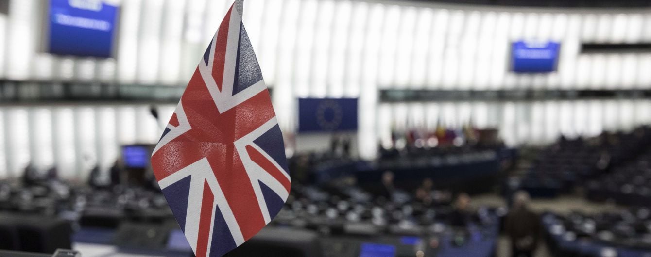 Консервативная партия Британии назвала срок избрания преемника Мэй