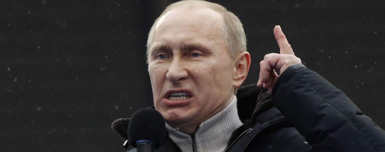 У Сербії бойовик "ІДІЛ" готував замах на Путіна – ЗМІ