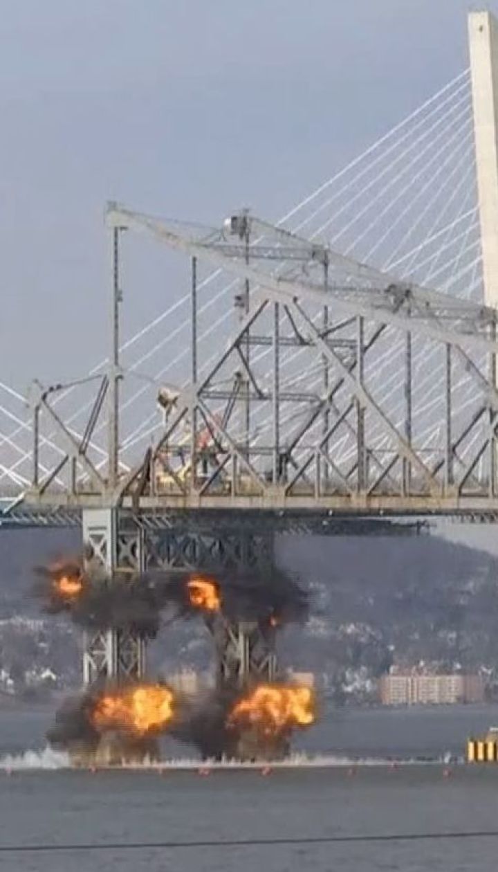 У Нью-Йорку підірвали міст Tappan Zee через Гудзон