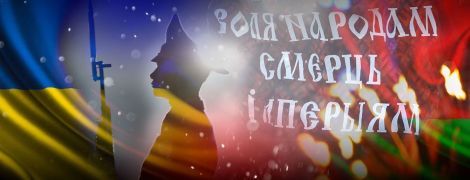 Єдиний шанс для Білорусі