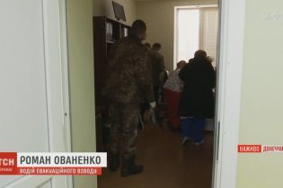 Бойовики обстріляли вантажівку із бійцями на Світлодарській дузі: десятеро поранених