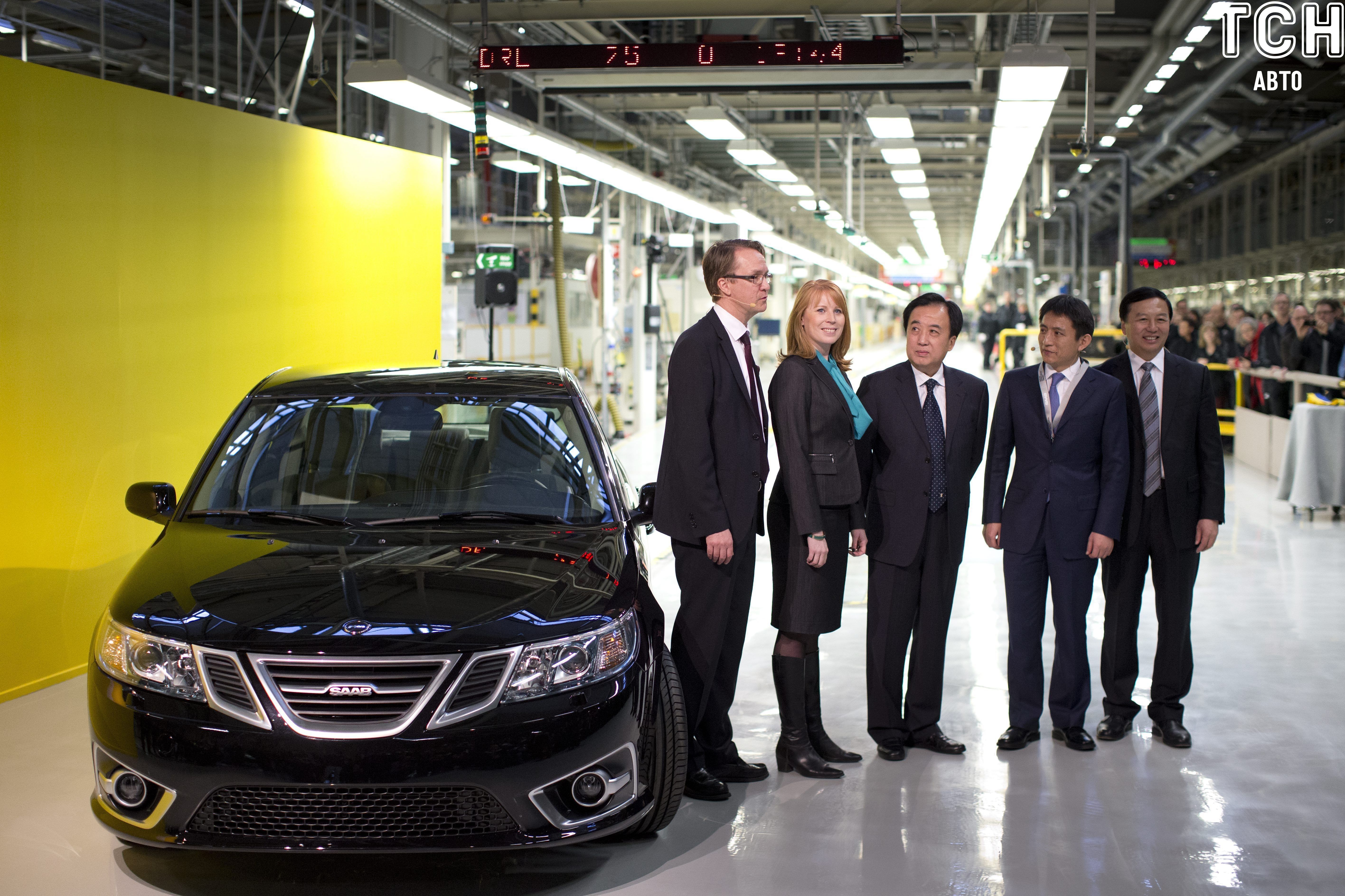 Saab