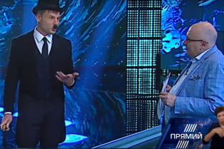 "Приду на эфир в костюме клоуна". Гончаренко попытался выполнить нашумевшее обещание