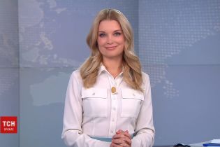 Випуск ТСН.19:30 за 16 січня 2019 року (повна версія)