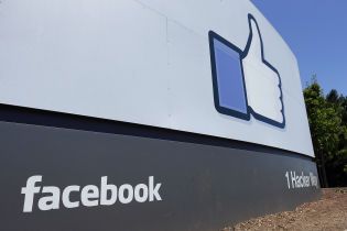 Facebook-страницы с агитацией за Трампа с миллионами подписчиков управляются из Украины – СМИ