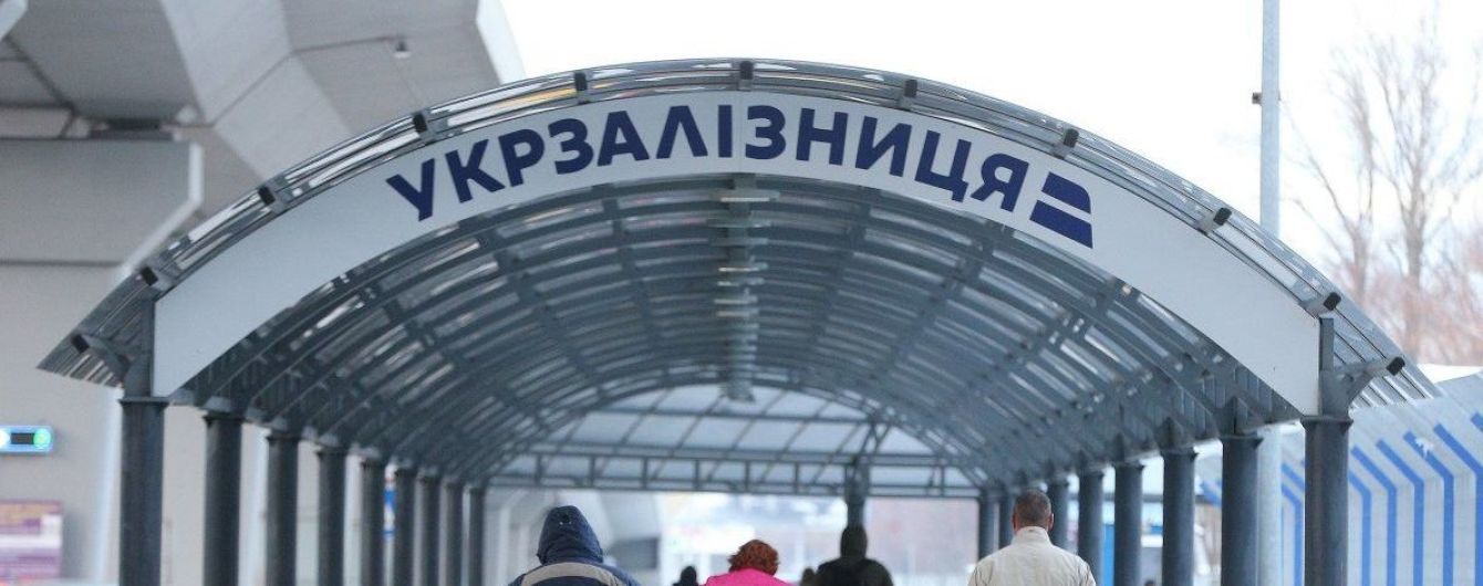 В Киеве снова задержали электрички до Борисполя