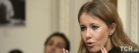"Жодної політики": Собчак розповіла, чому приїхала до Києва