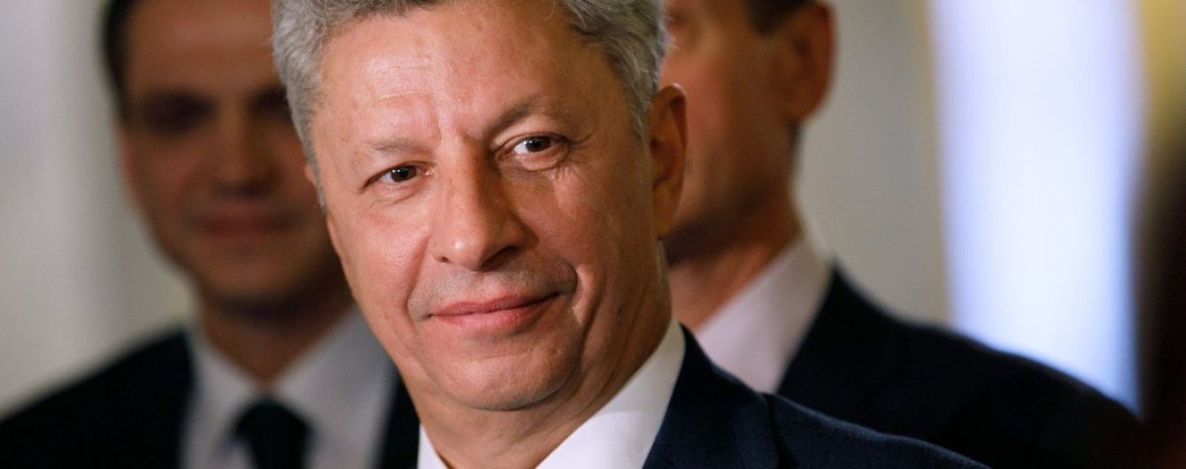 Бойко радуется из-за роспуска парламента