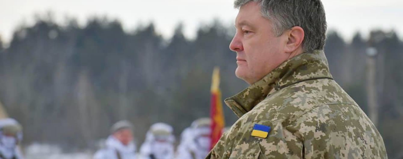 Коломойський розповів про головне завдання, з яким впорався Порошенко