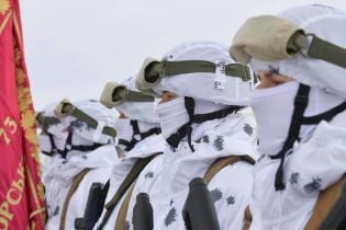 Спецпризначенці ЗСУ отримали свою символіку – їхнім девізом стане "Іду на ви!"
