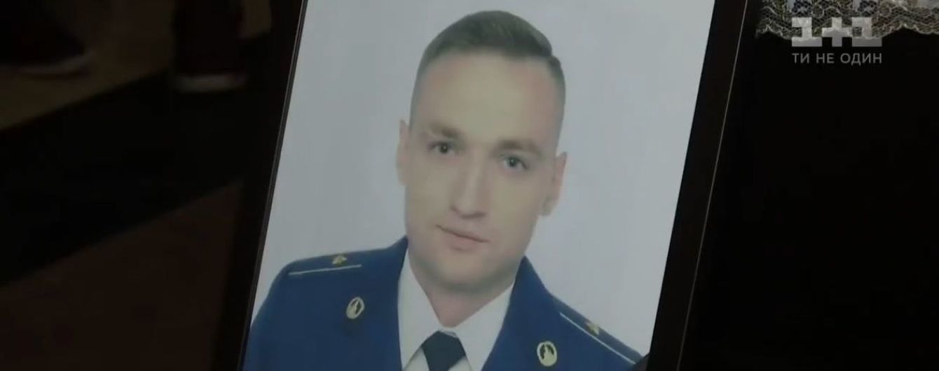 В полиции объяснили, почему закрыли дело о доведении до самоубийства летчика Волошина