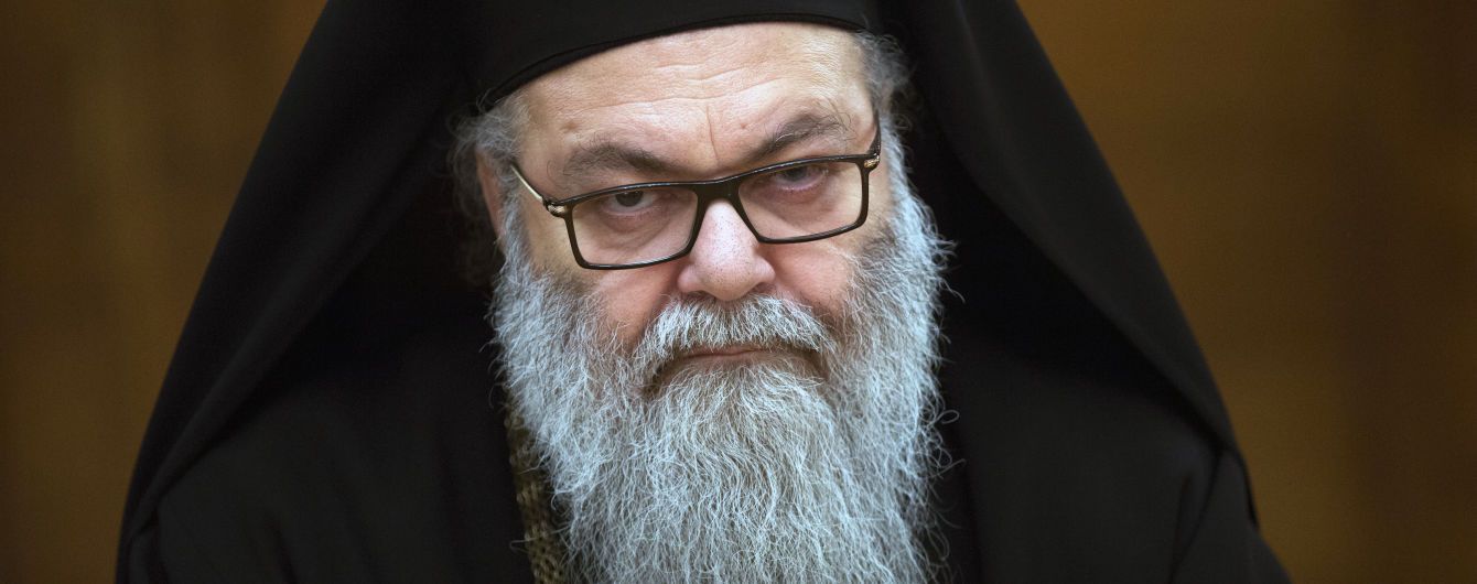 Патриарх Антиохийский поддержал позицию РПЦ в непризнании автокефалии ПЦУ