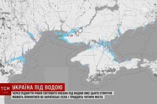Затопление Одессы и Херсона, десятки тысяч переселенцев: чем грозит глобальное потепление Украине