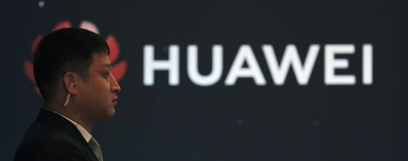 Канада запустила процес екстрадиції топ-менеджера Huawei до США