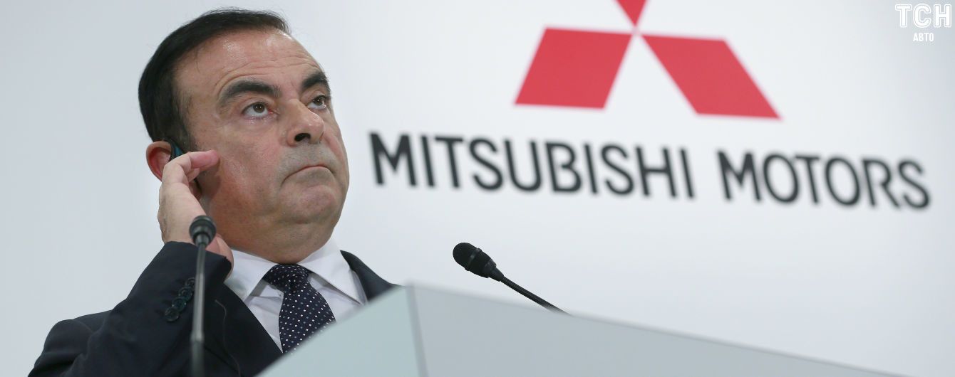Nissan і Mitsubishi завдали спільного удару захисту одіозного екс-глави