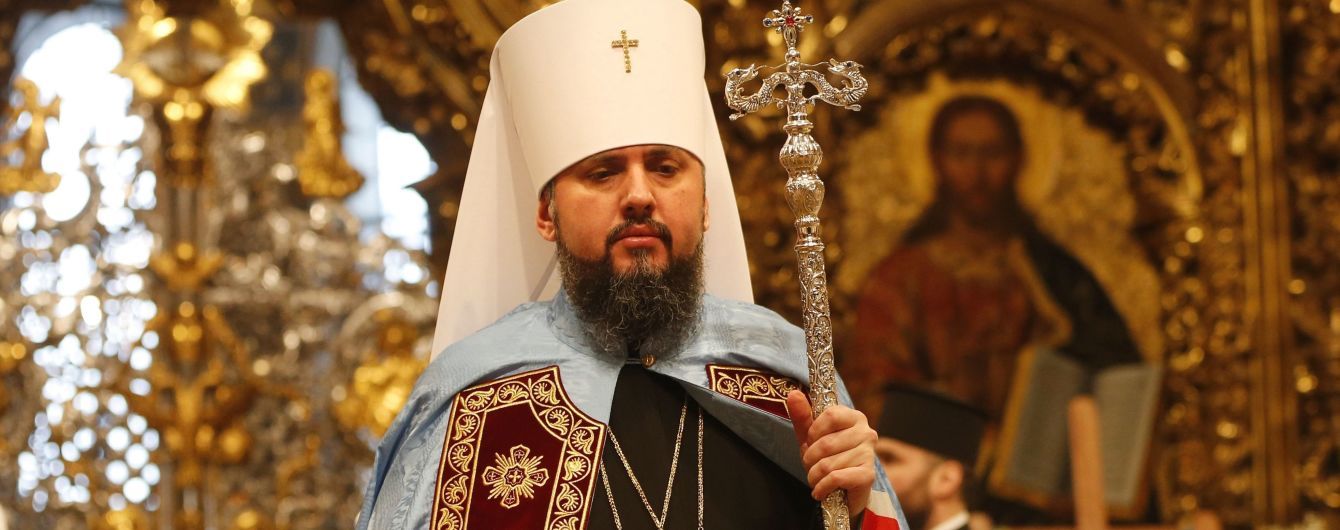 Епіфаній відповів на численні закиди: Православна церква України не підпорядкована Константинополю