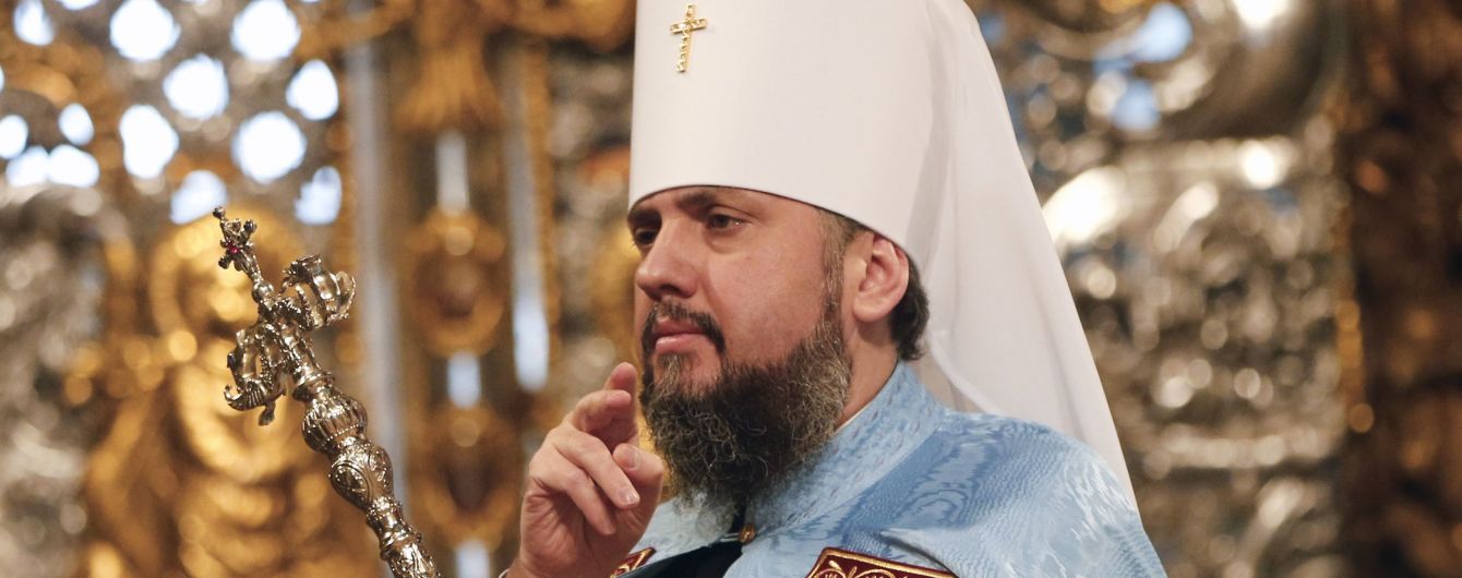 Предстоятель ПЦУ митрополит Епифаний будет проводить праздничные богослужения с сурдопереводом