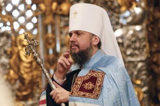 "Наші народи відновлять дружбу". Епіфаній сподівається покращити стосунки з парафіянами РПЦ