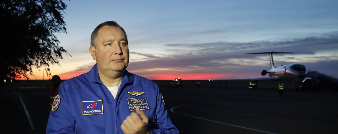 "Государево око". У "Роскосмосі" хочуть створити систему супутников, щоб досліджувати зміни на Землі