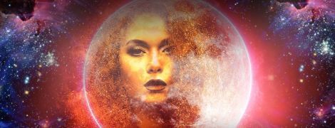 Как пережить затмение кровавой Суперлуны 21 января