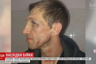 Избиение учителя физкультуры в Киеве: ТСН.Тиждень восстановила хронологию событий
