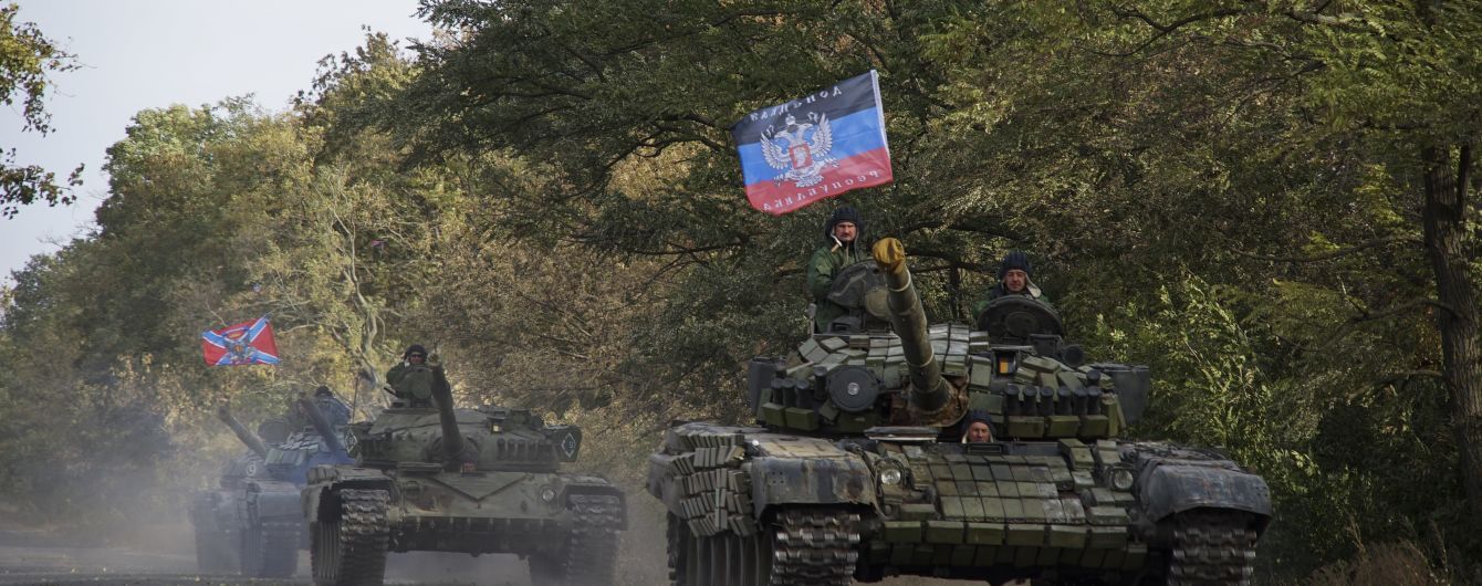 Оккупанты на Донбассе стягивают тяжелую технику к линии разграничения