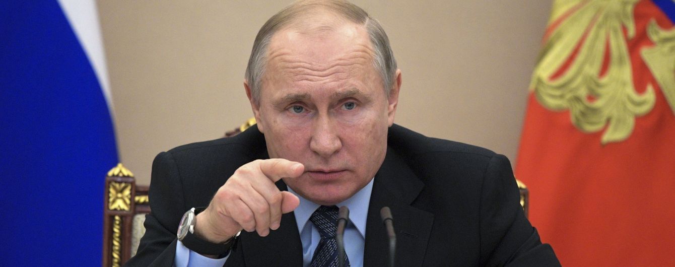 Путин уволил девять генералов