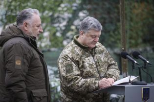Порошенко створив на Донбасі ще одну військово-цивільну адміністрацію