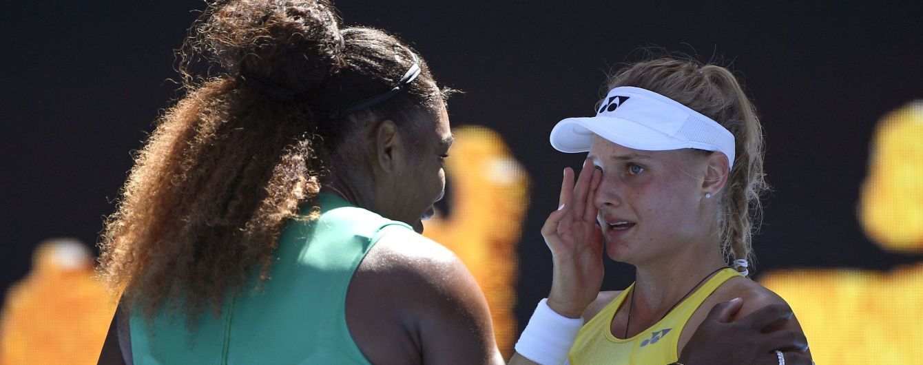 Ястремська не подужала Серену Вільямс і завершила виступи на Australian Open