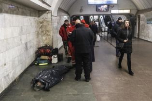 У київському метрополітені помер чоловік