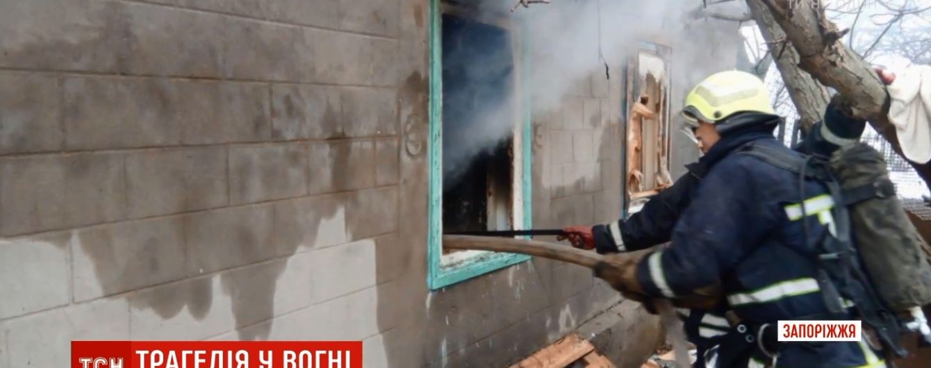 В Запорожской области покончила с собой мать погибших в пожаре детей