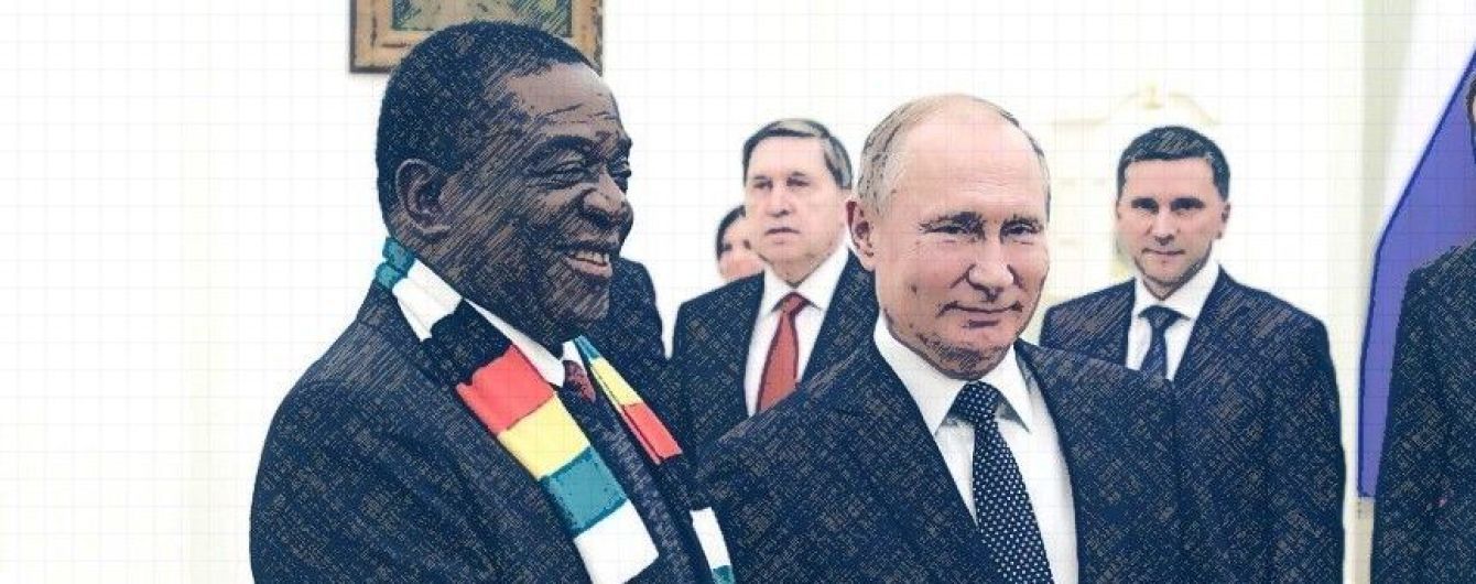 Антинародний бензин: чи доїде російське пальне до Зімбабве