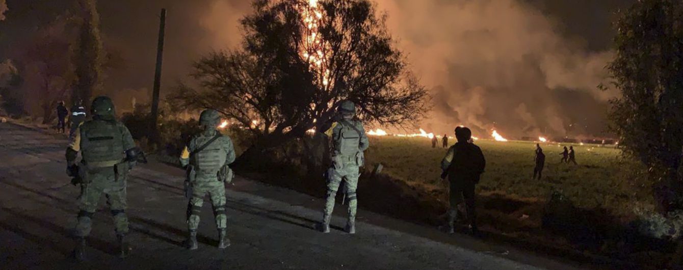 У Мексиці повідомили про нові жертви вибуху трубопроводу