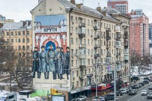 У Києві до 100-річчя бою під Крутами з’явився мурал, присвячений молоді, яка загинула заради України