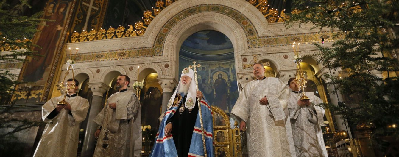 Что угодно, но не Поместный собор УПЦ КП – в ПЦУ прокомментировали созванную Филаретом встречу