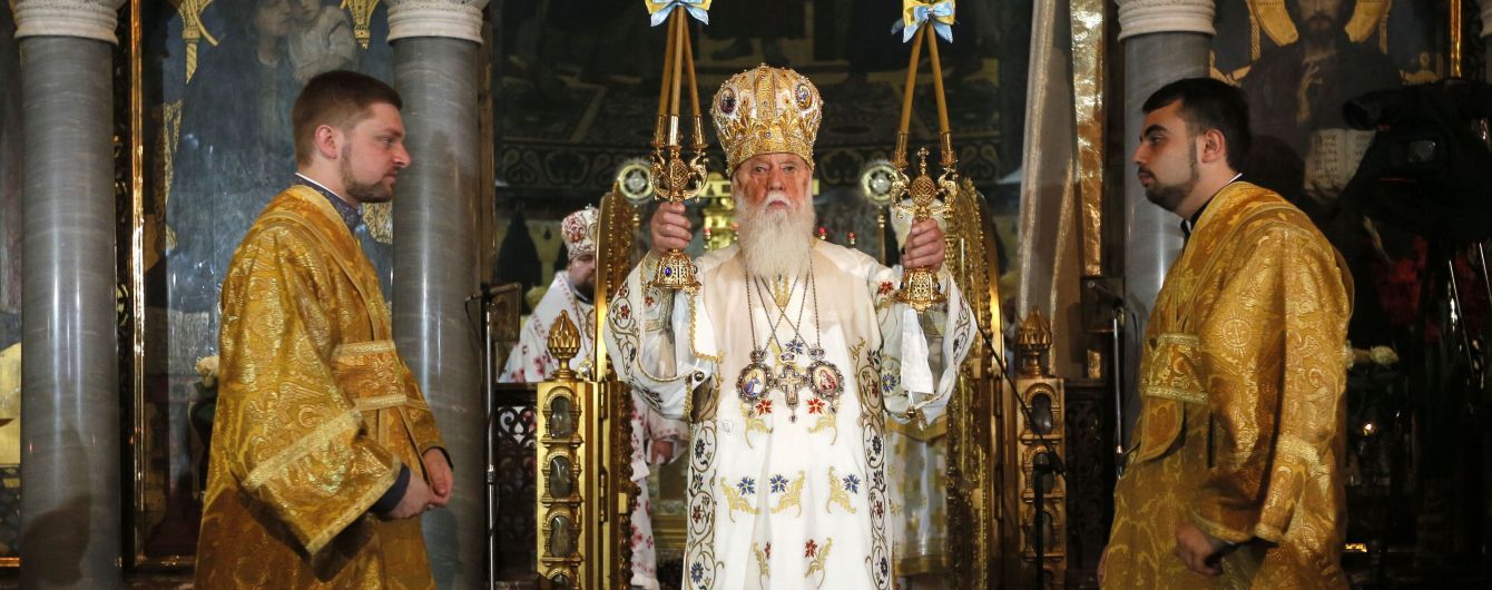Церковный мятеж. Филарет зовет к себе всех киевских священников