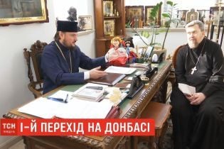 На Луганщині священик вирішив перейти до новоствореної автокефальної церкви