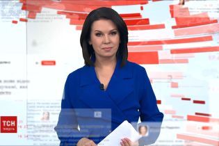 Выпуск ТСН.Тиждень за 20 января 2019 года (полная версия)