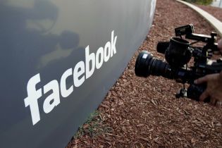 Facebook остановила тысячи приложений, связанных со скандалом об утечке личных данных пользователей