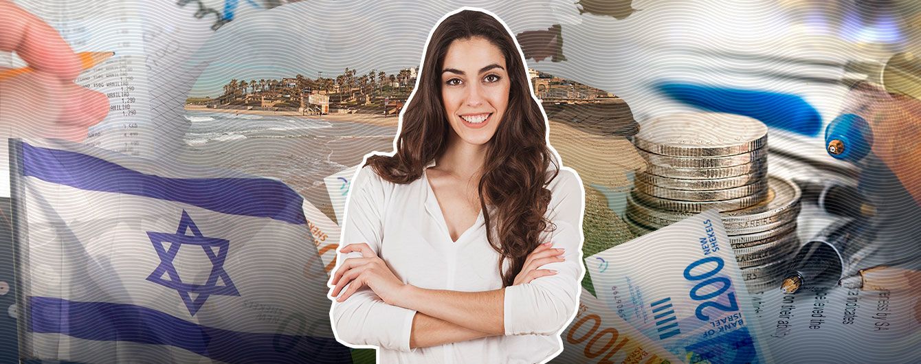 Коммуналка по-израильски: очень дорогой комфорт