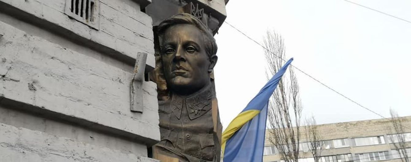 В Киеве открыли мурал Петлюре на улице Космодемьянской